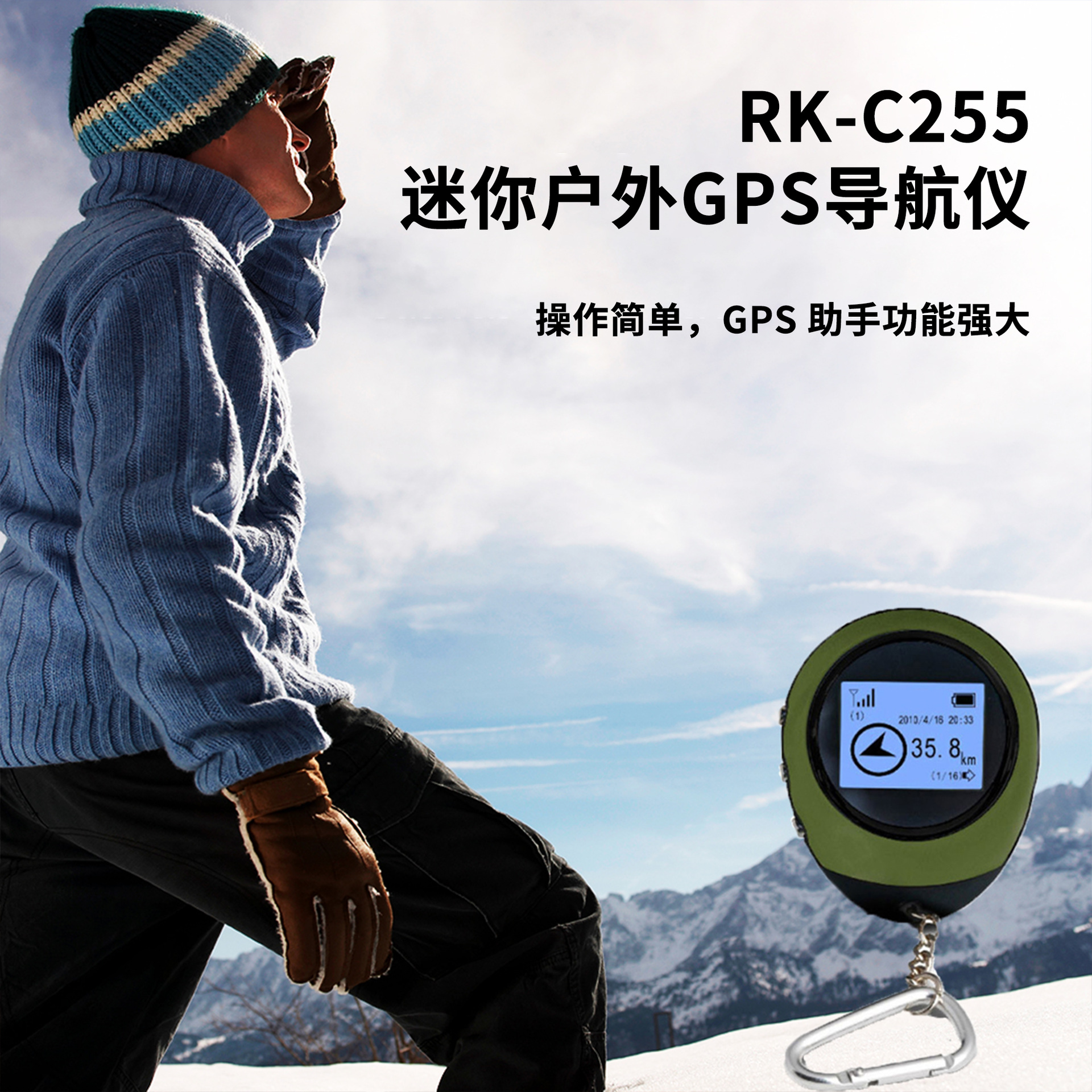 日本右翼那帮人直接高兴疯了