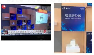 并进行消化吸收再创新