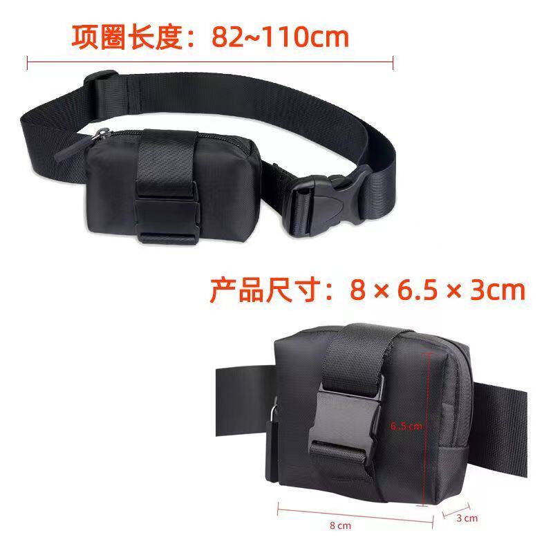 公司主营业务涉及传统业务是手机和主板的研发、生产和销售