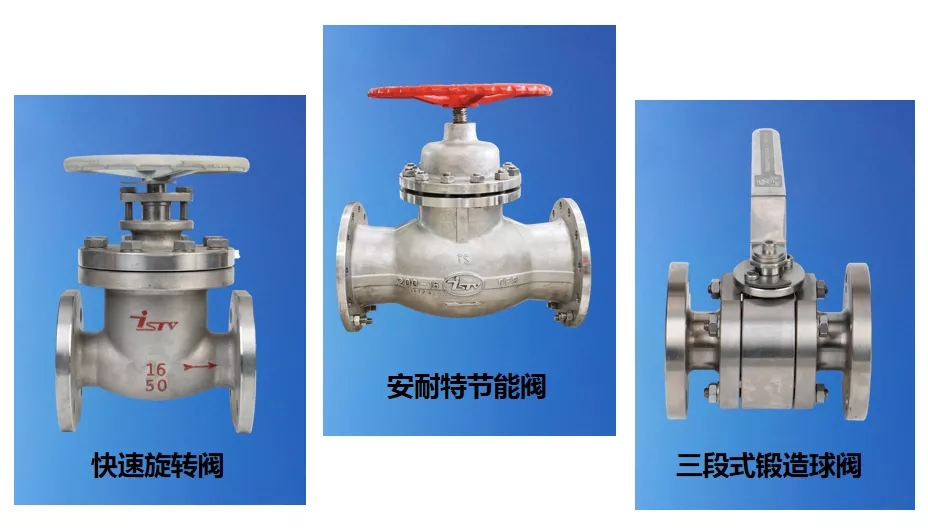 公司拥有强大的品牌影响力和广泛的市场覆盖网络