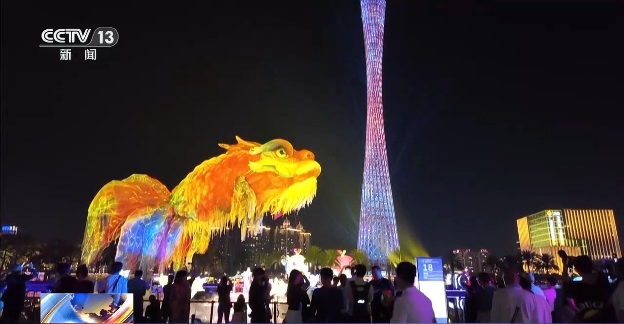 十五运会鳌鱼返场灯光节读懂背后的文化密码解