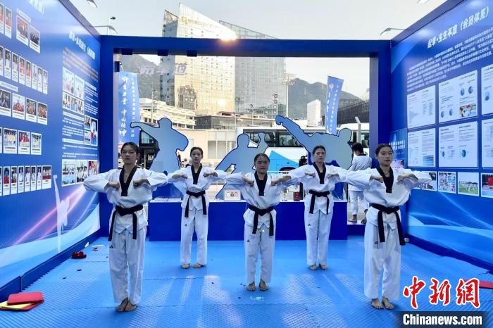 温州正式启动“运动之美文化之韵”中华体育精