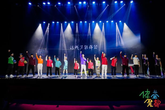 上海体育2025创佳绩 2026启新程