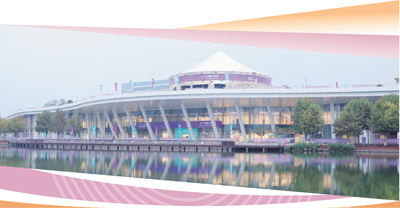 杭州亚运会推动城市升级与体育产业融合发展