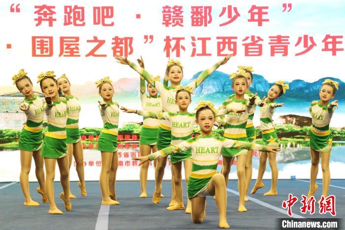 江西省青少年啦啦操锦标赛在龙南市拉开帷幕 推