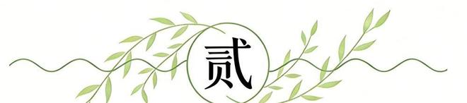 湖人客场逆转热火双星闪耀 八连胜奠定争冠基调