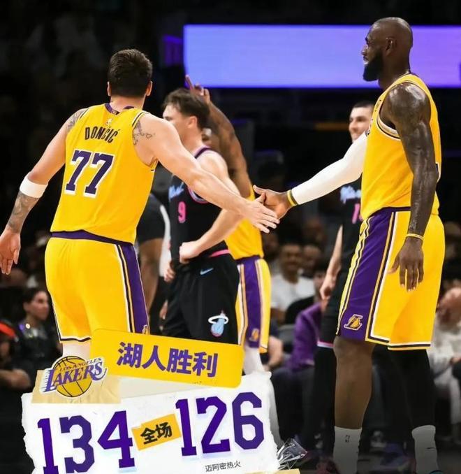 湖人客场逆转热火双星闪耀 八连胜奠定争冠基调