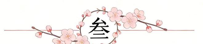 湖人客场逆转热火双星闪耀 八连胜奠定争冠基调