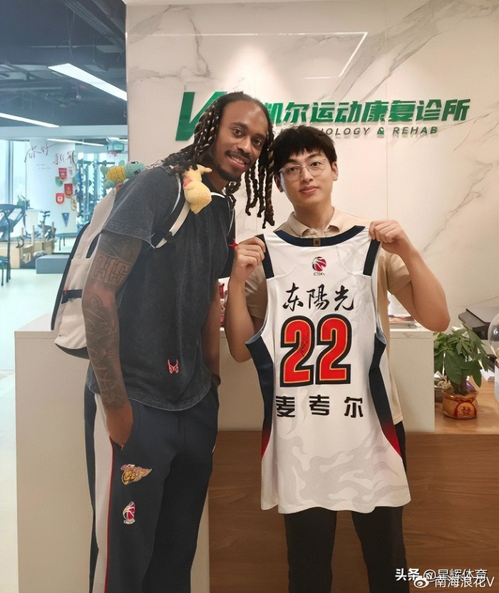 广东宏远客场迎战收官战 外援阵容调整引关注